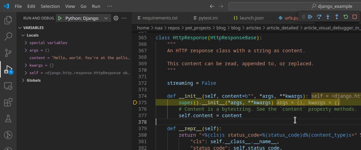 Vscode debugger_Screen 12