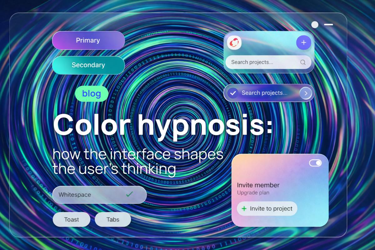 Color hypnosis: how the interface shapes the user's thinking